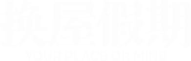 Anime Artwork