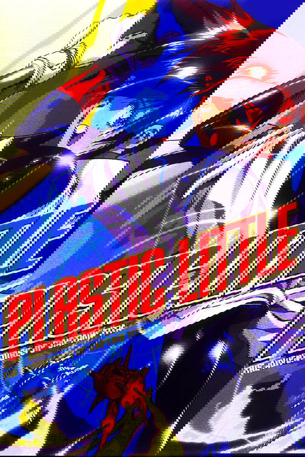 Anime Artwork