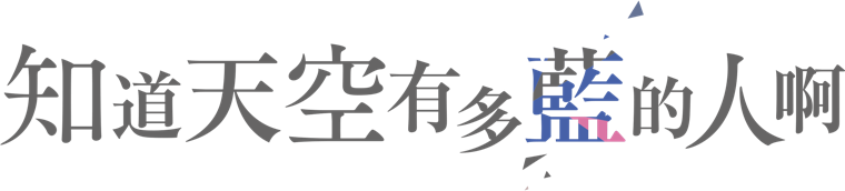Anime Artwork