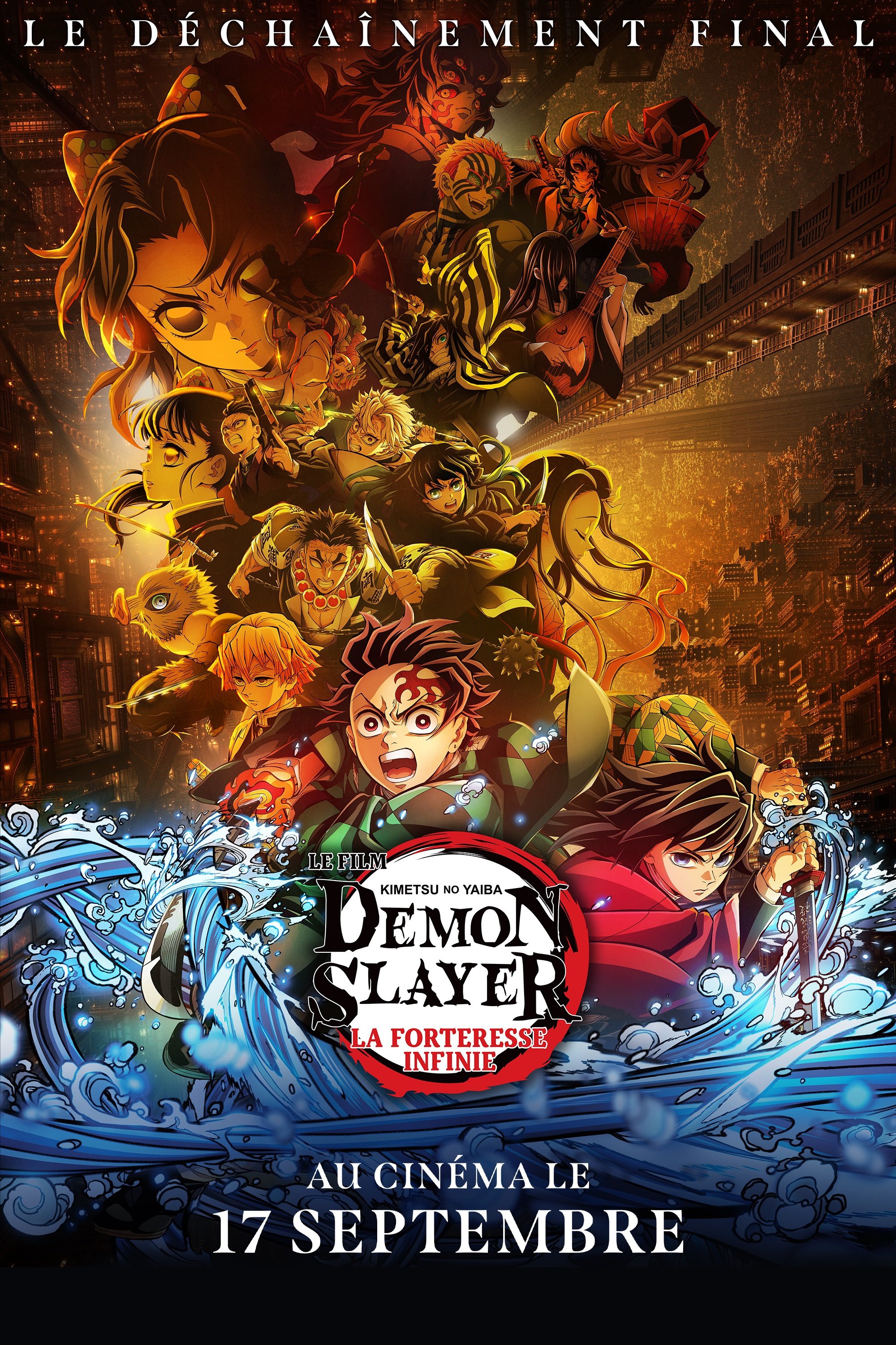 Anime Artwork