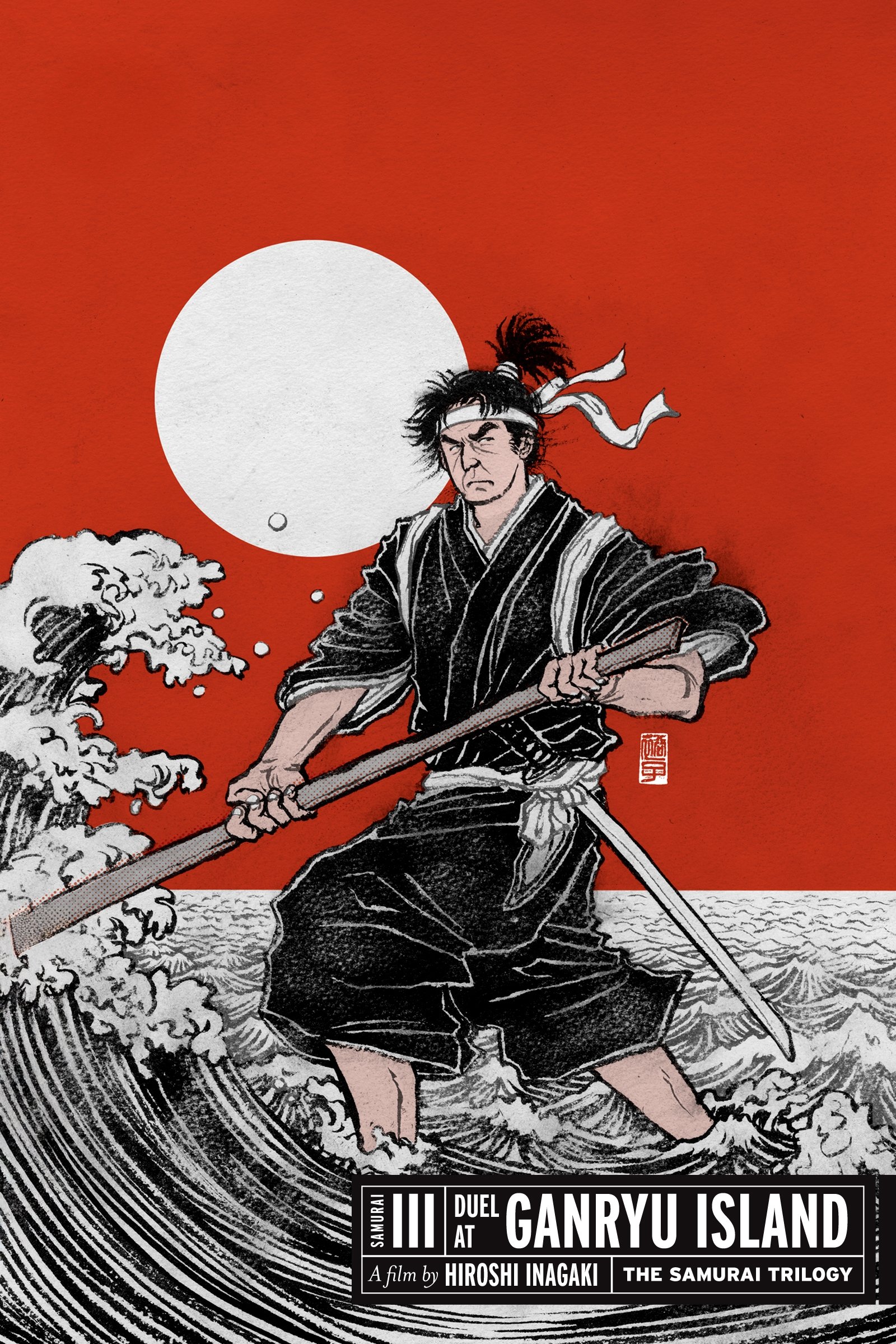 Anime Artwork
