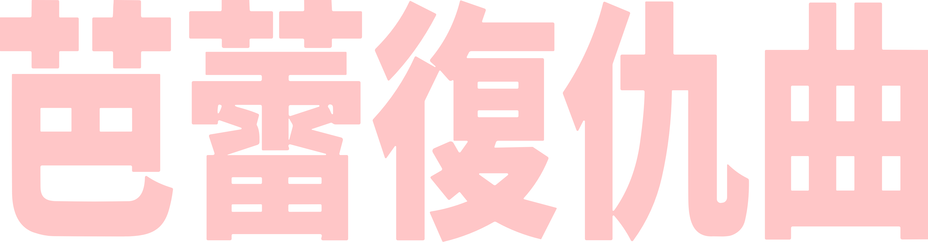 Anime Artwork