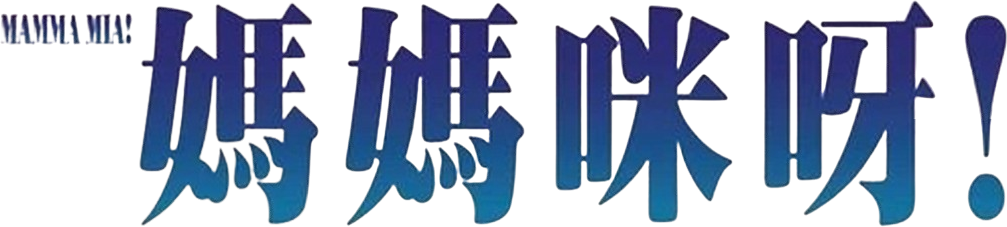 Anime Artwork