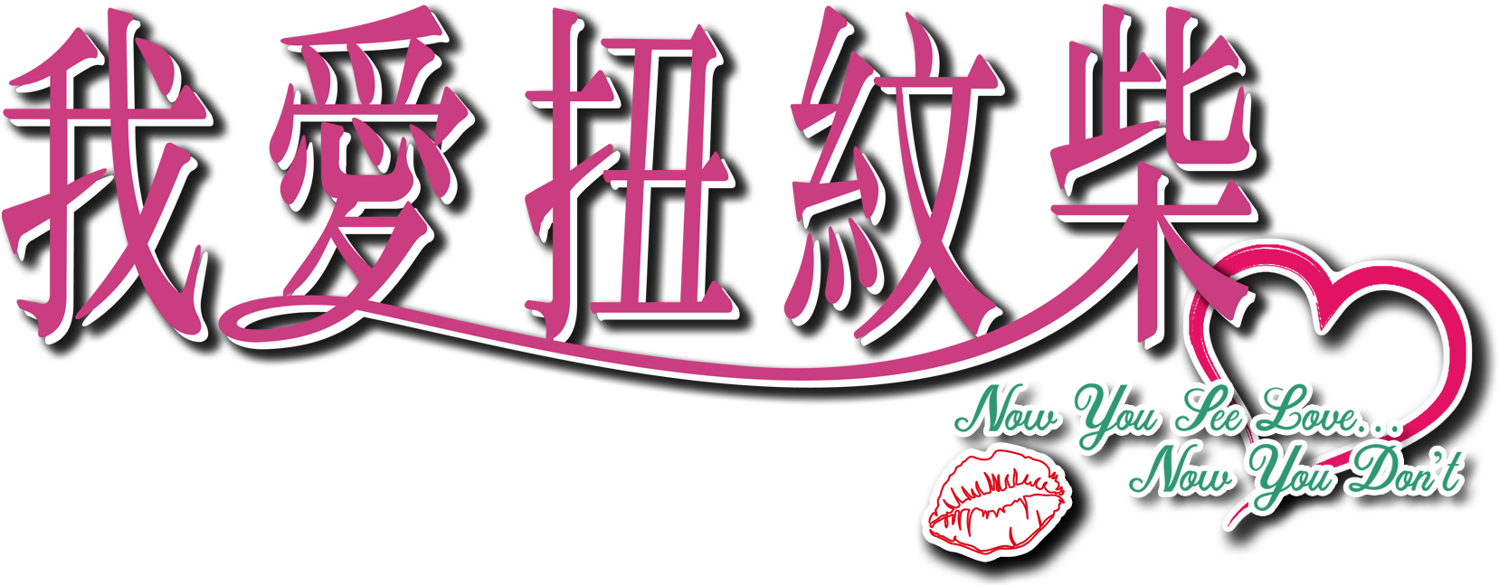 Anime Artwork