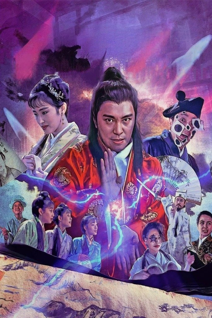 Anime Artwork