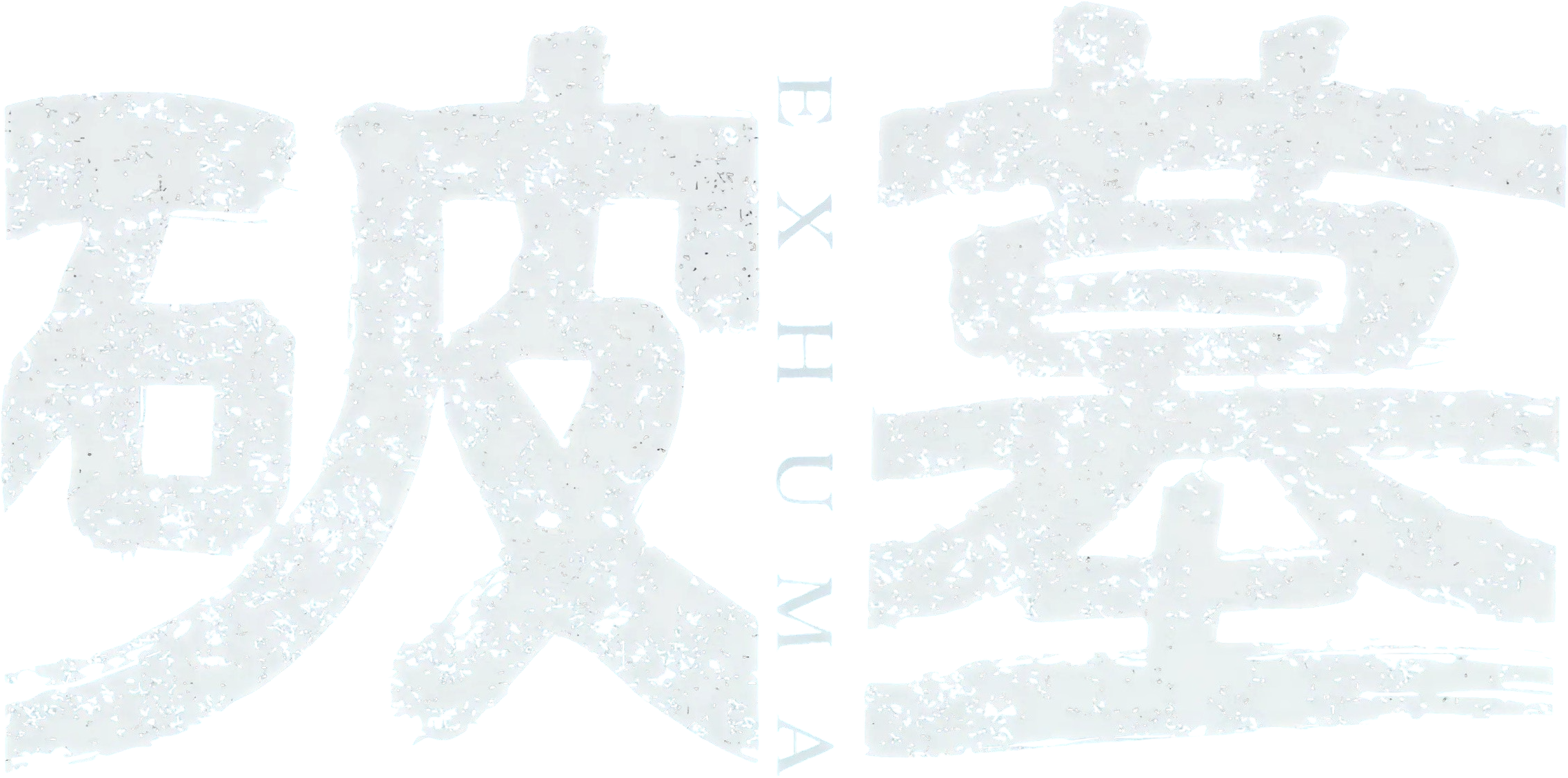 Anime Artwork