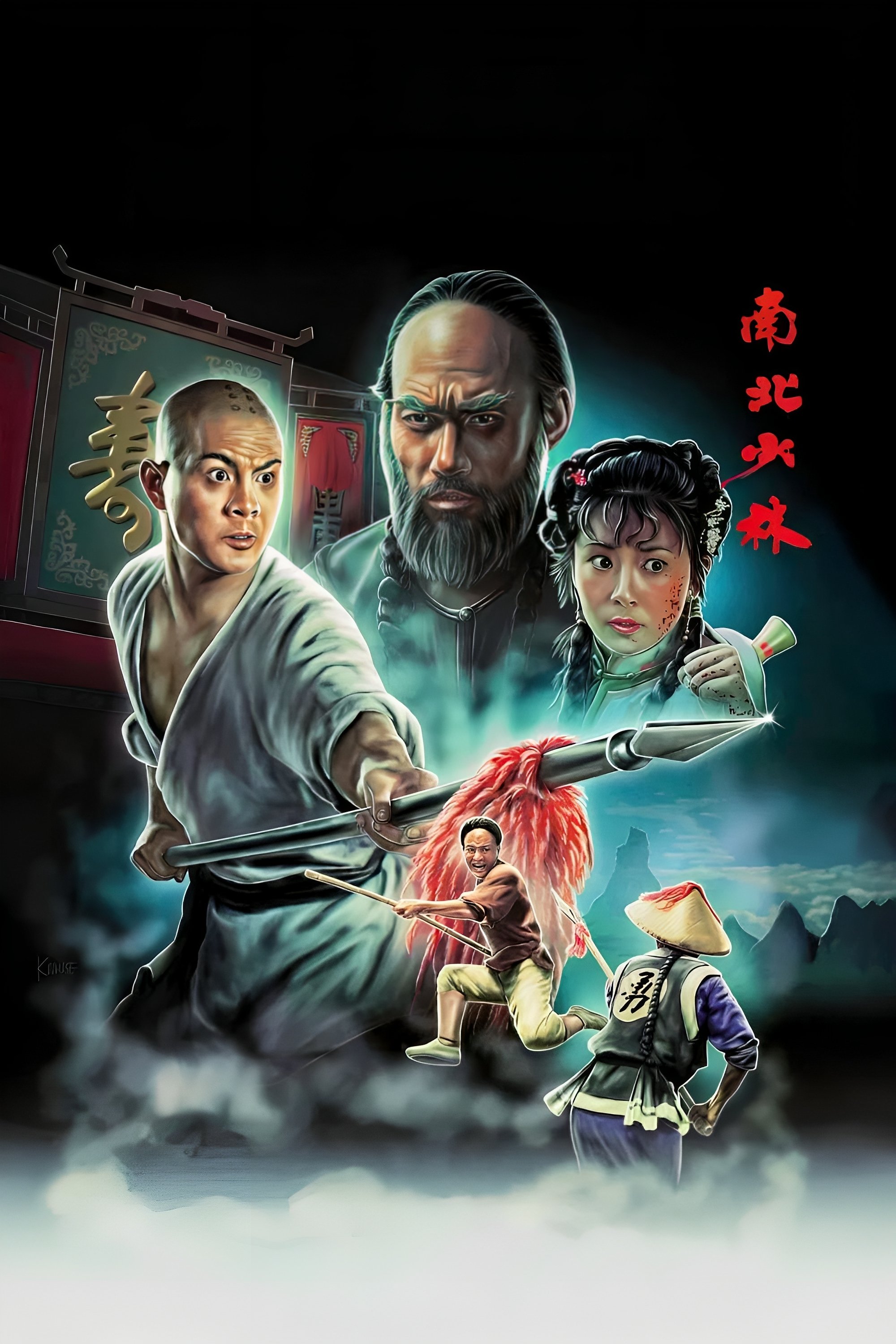 Anime Artwork