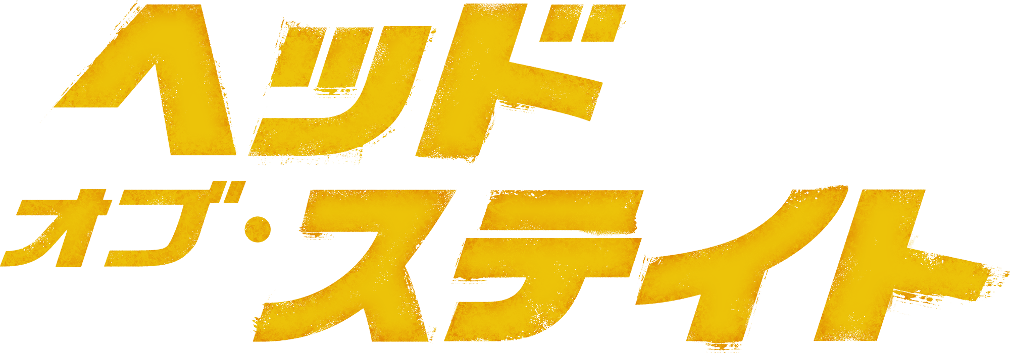 Anime Artwork