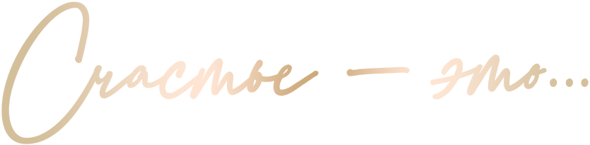 Anime Artwork