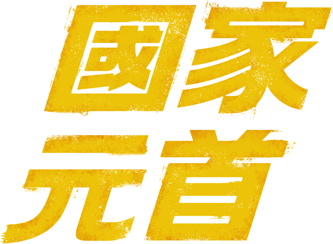 Anime Artwork