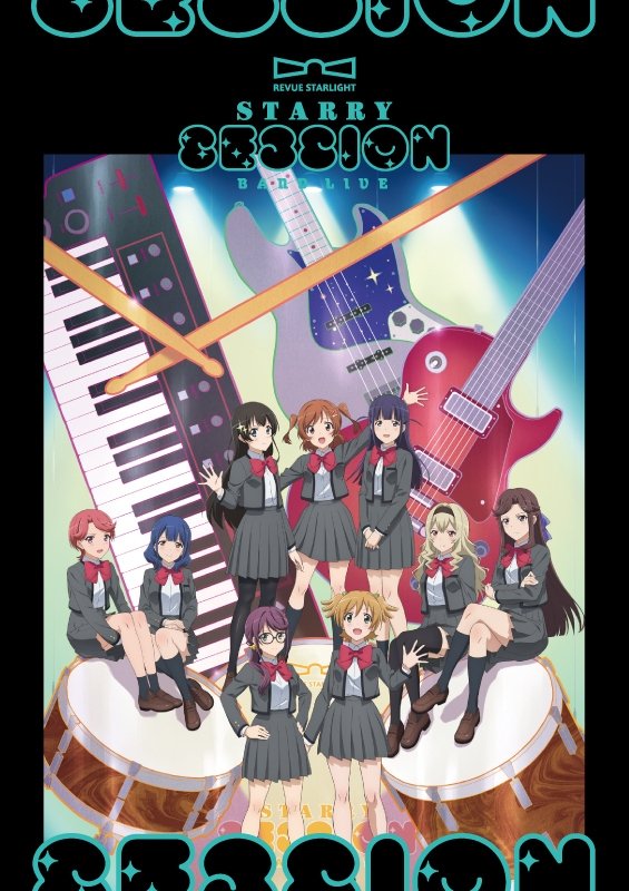 Anime Artwork