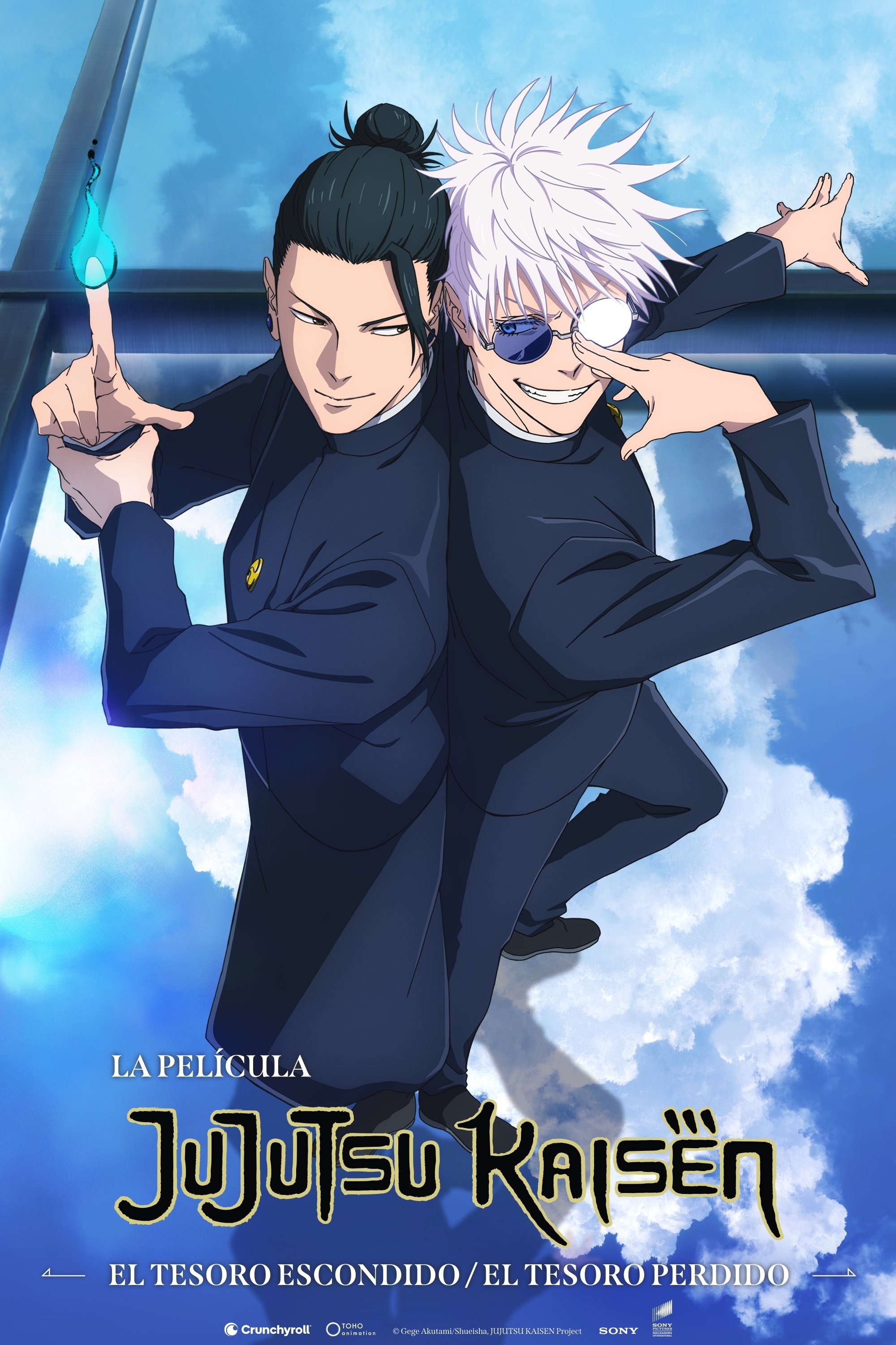 Anime Artwork