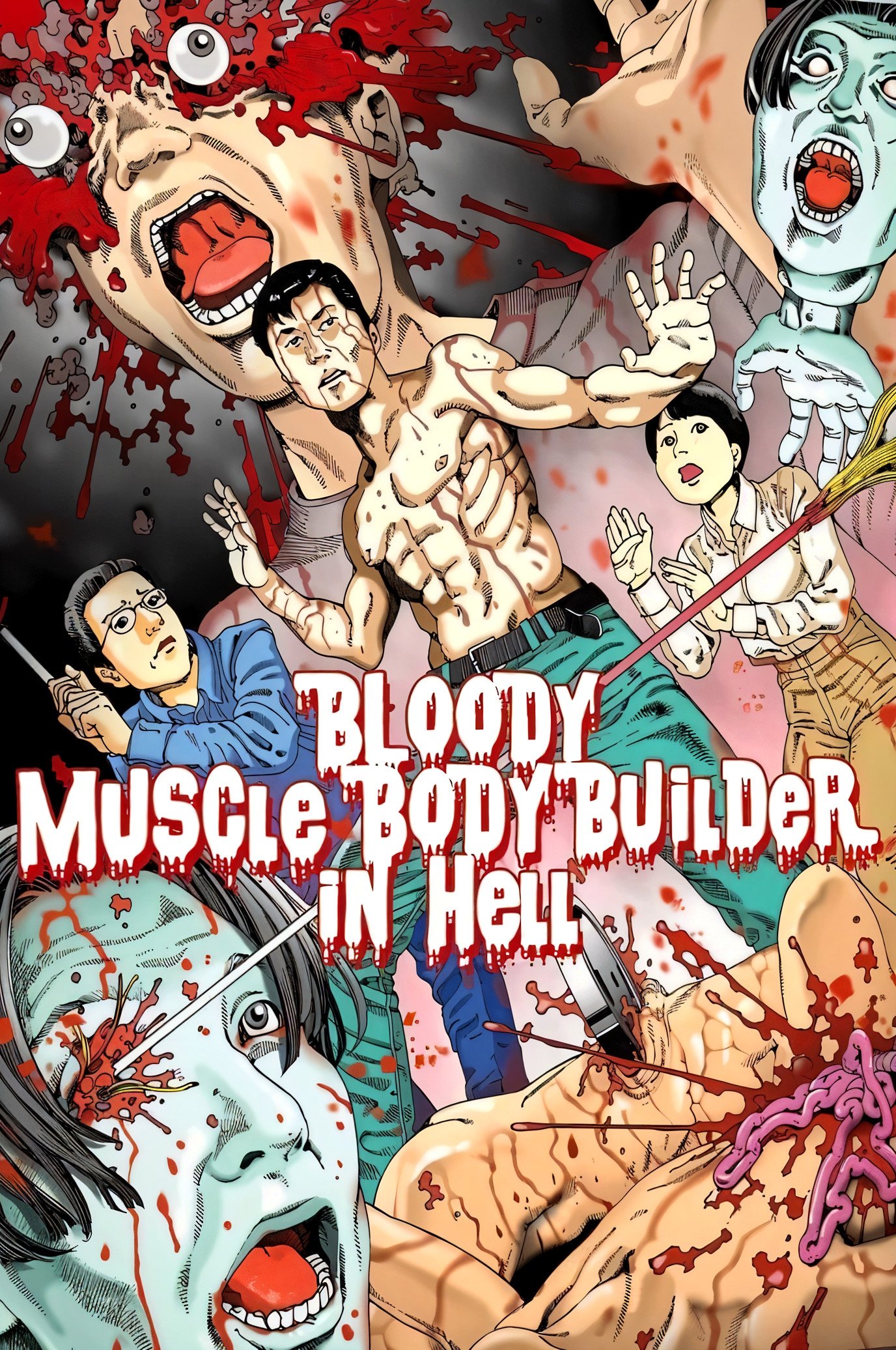 Anime Artwork