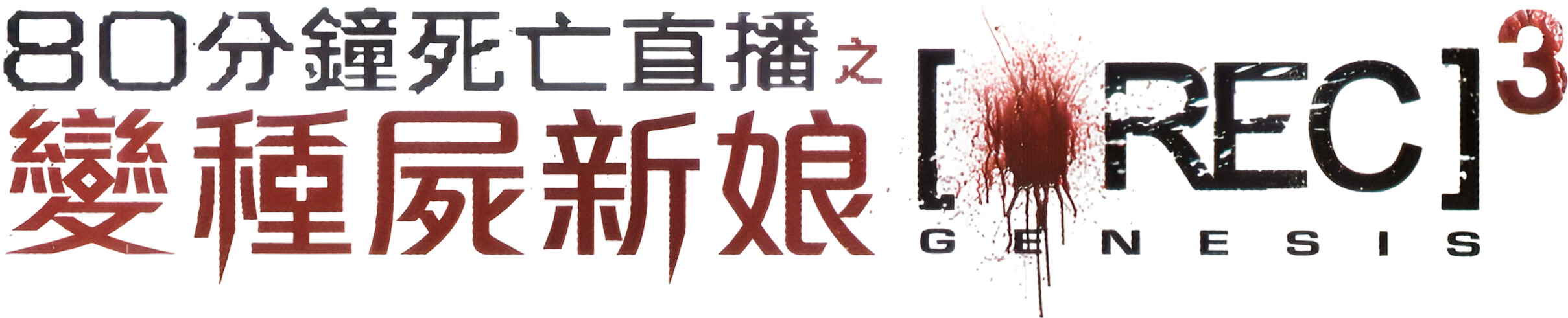 Anime Artwork