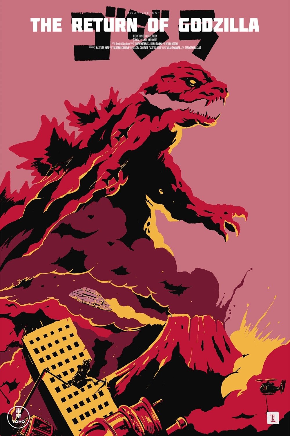 Anime Artwork