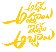 Anime Artwork