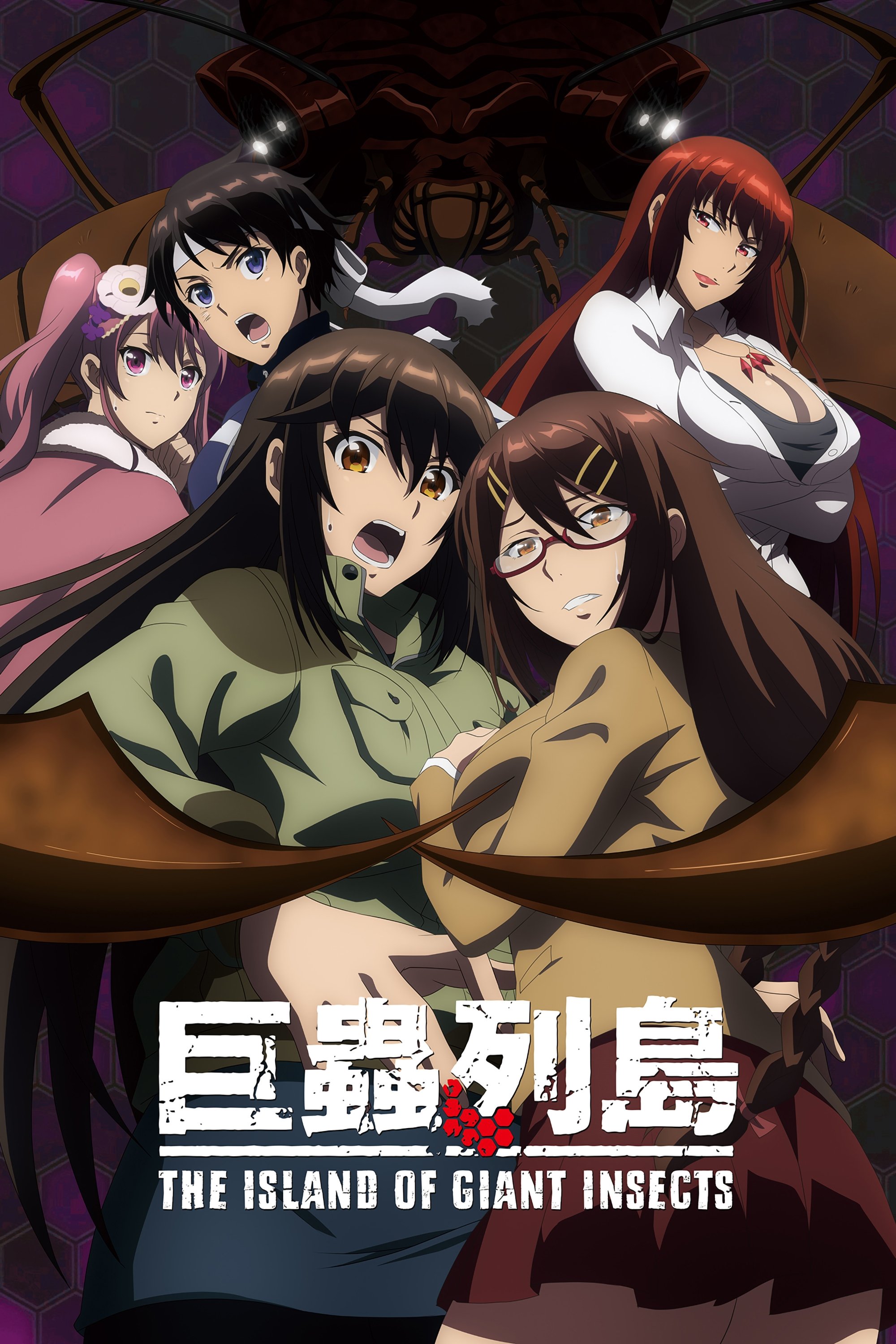 Anime Artwork