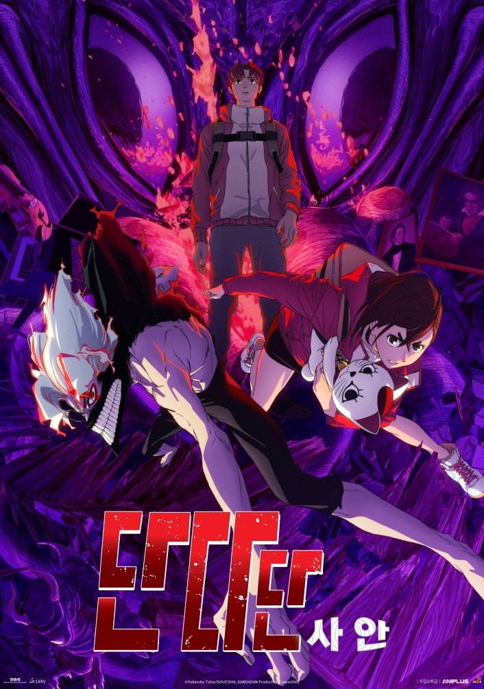 Anime Artwork