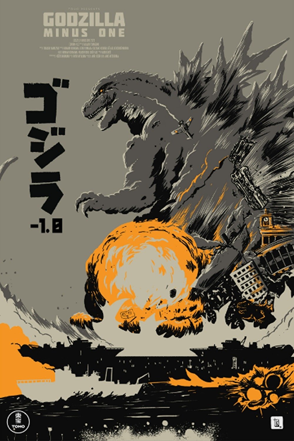 Anime Artwork
