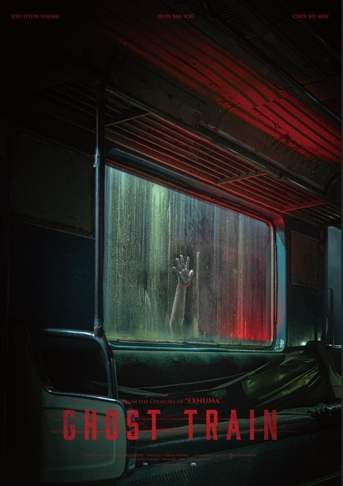 Anime Artwork