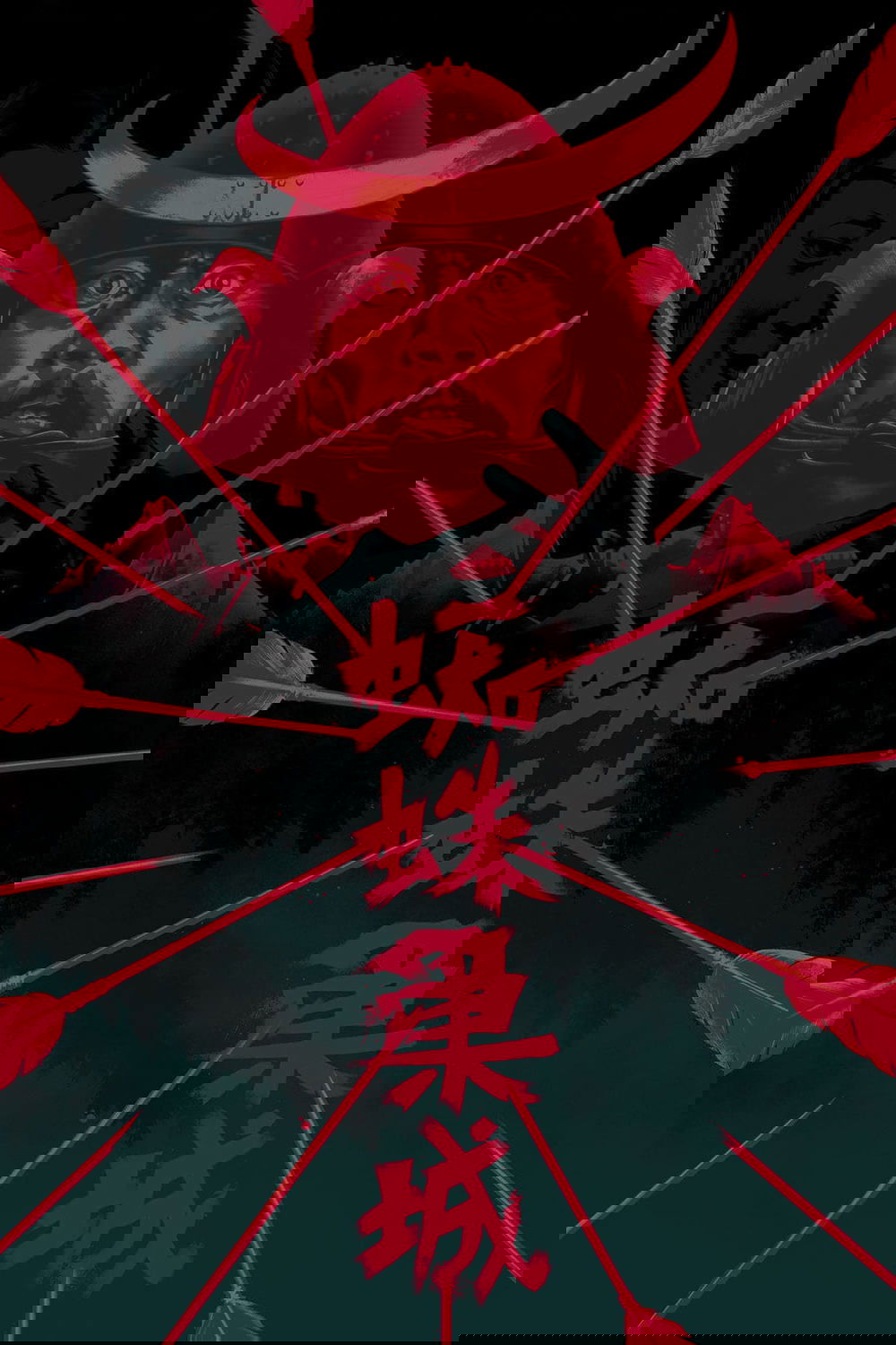 Anime Artwork