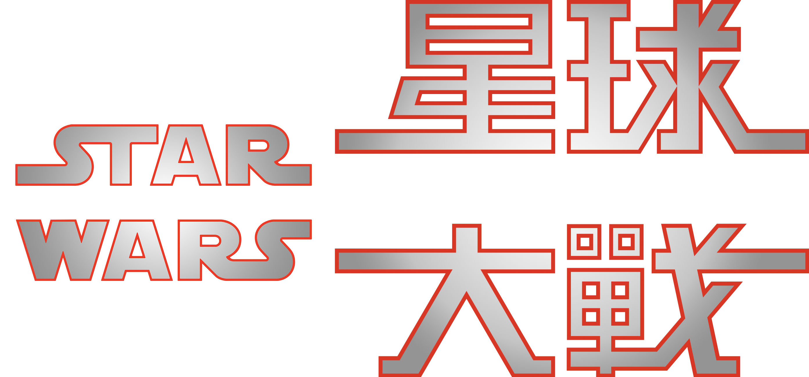 Anime Artwork