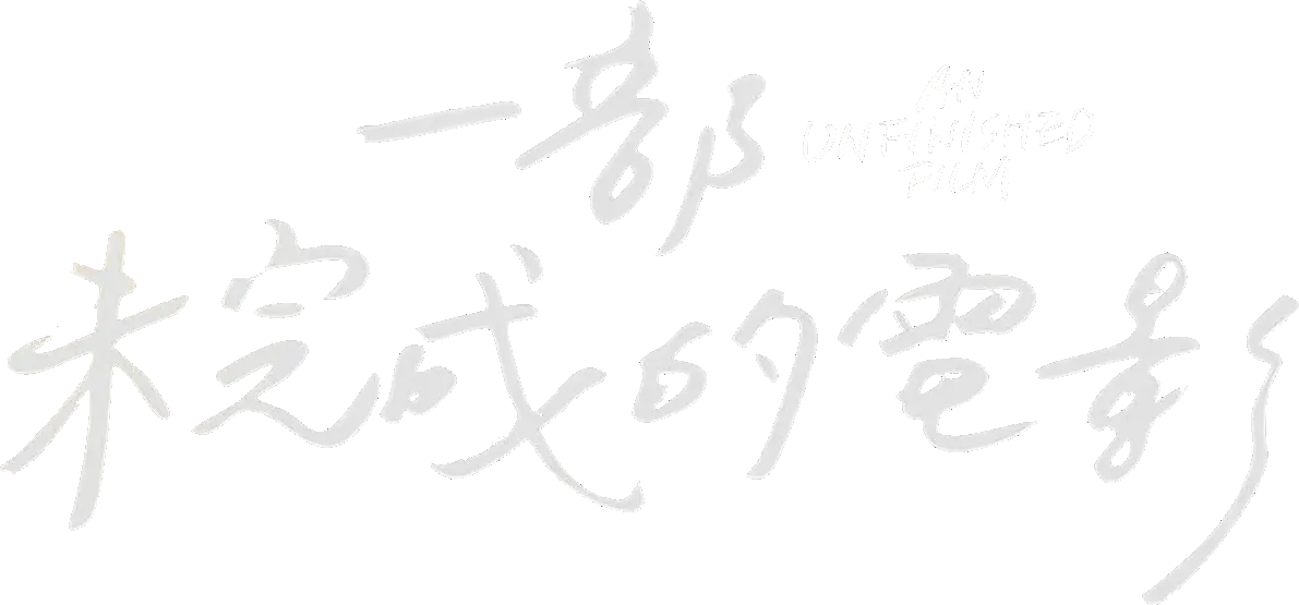 Anime Artwork