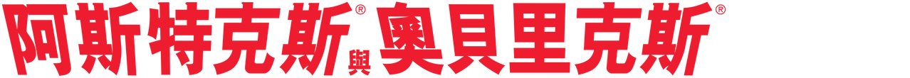 Anime Artwork
