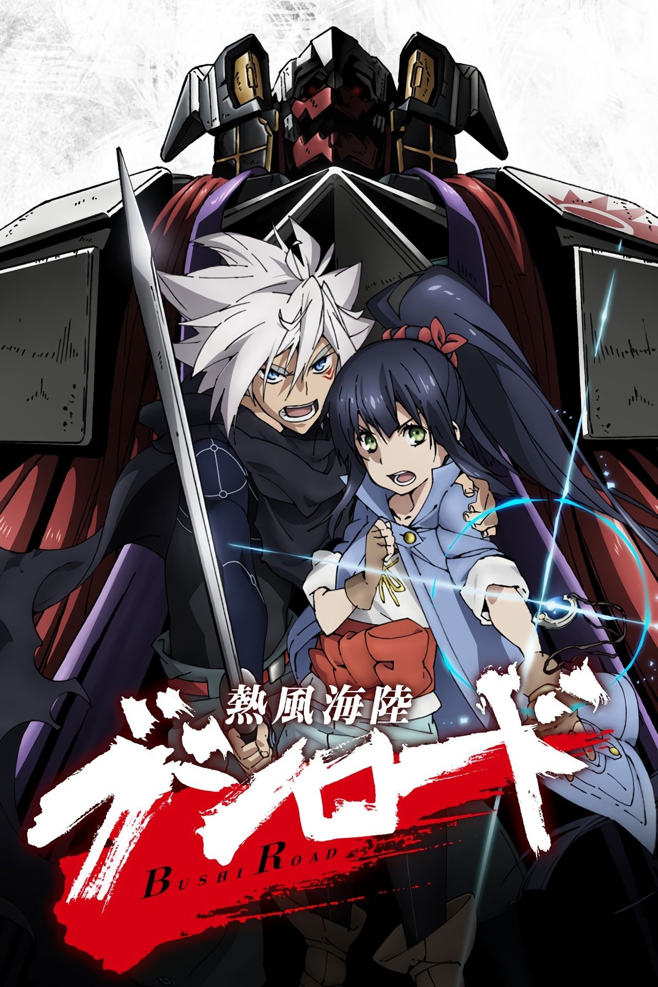 Anime Artwork