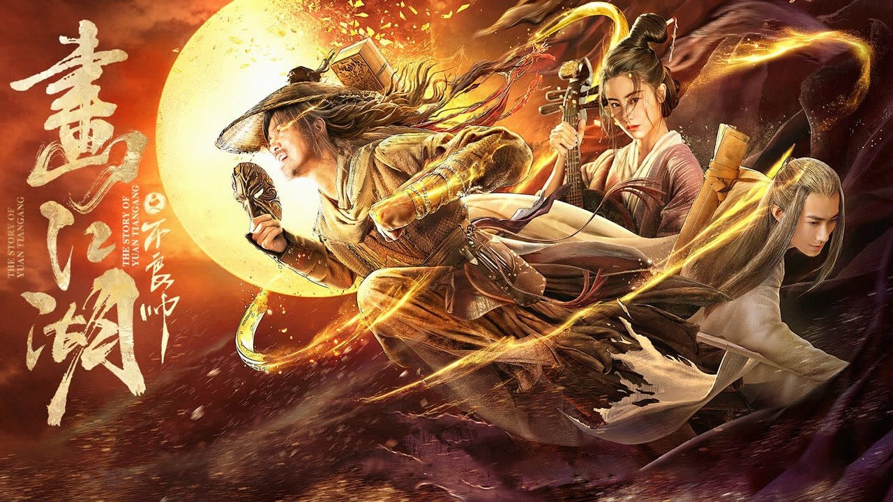 Anime Artwork
