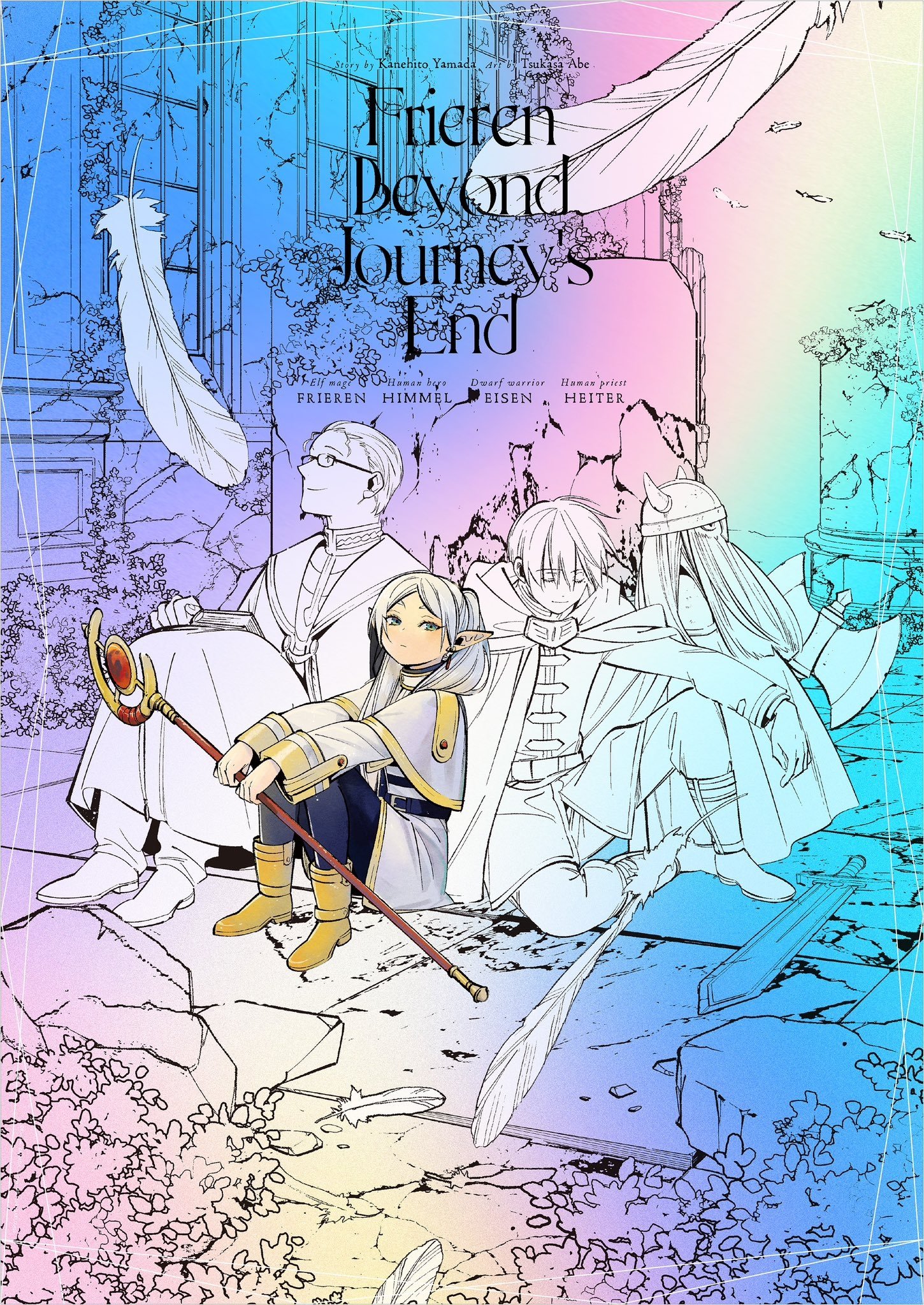Anime Artwork