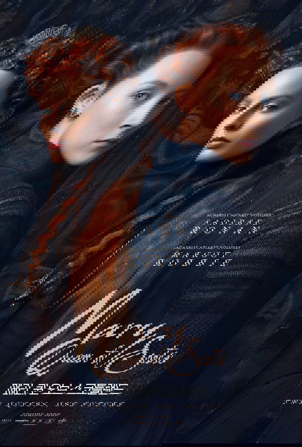 Anime Artwork