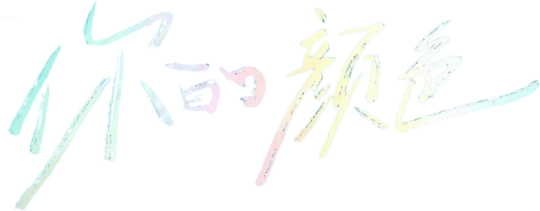 Anime Artwork