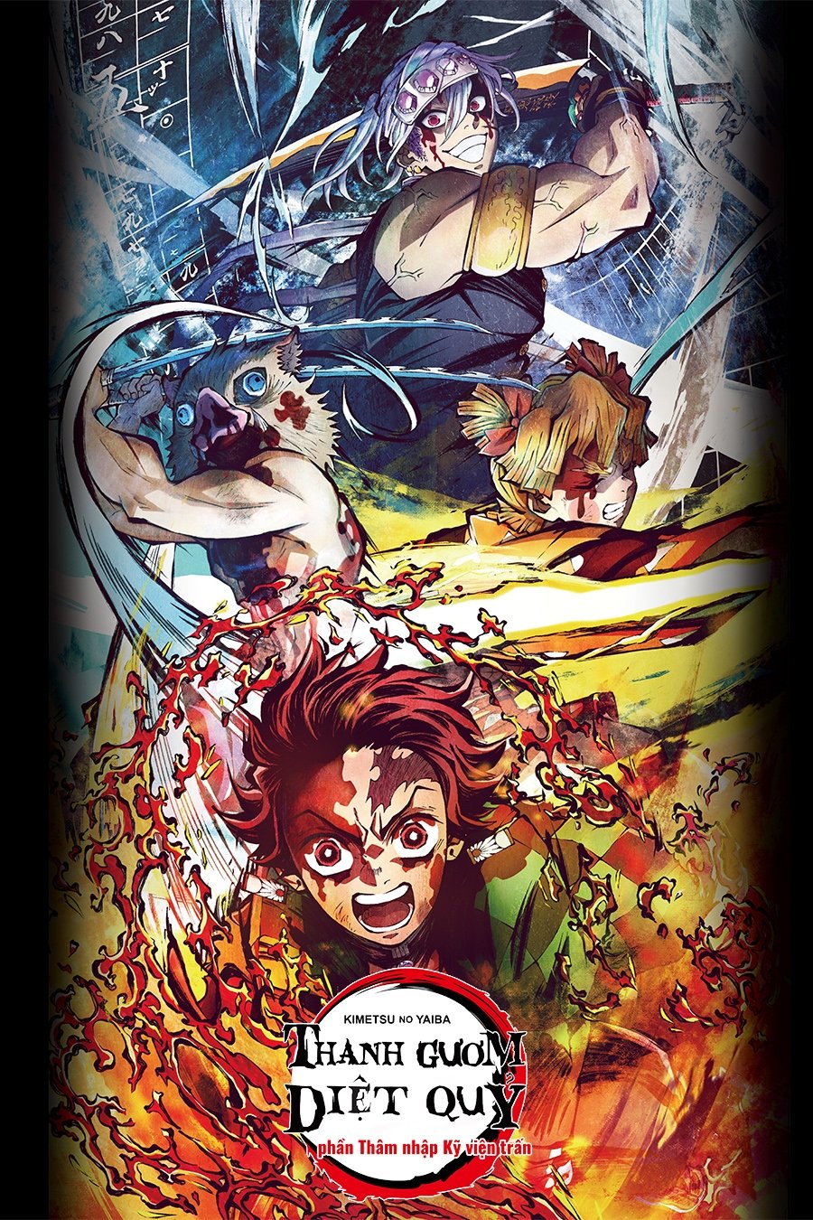 Anime Artwork