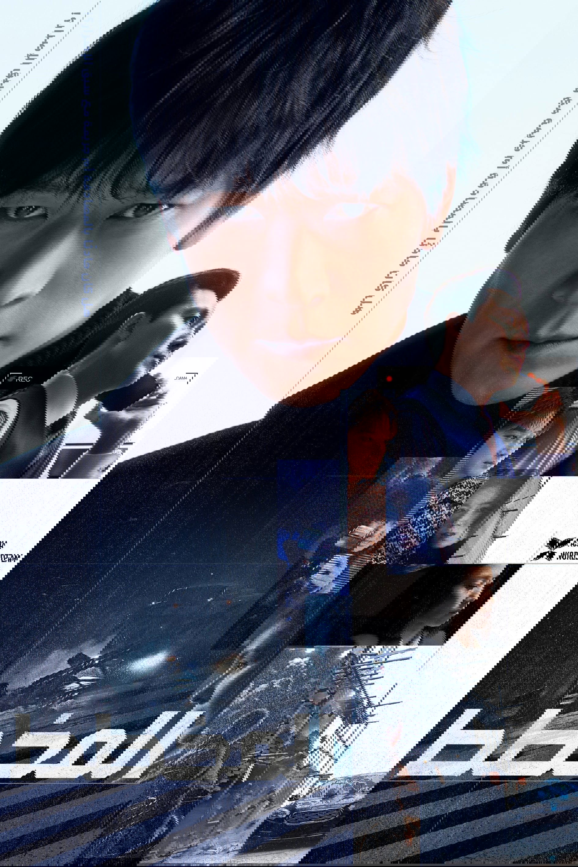 Anime Artwork