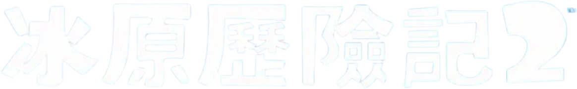 Anime Artwork