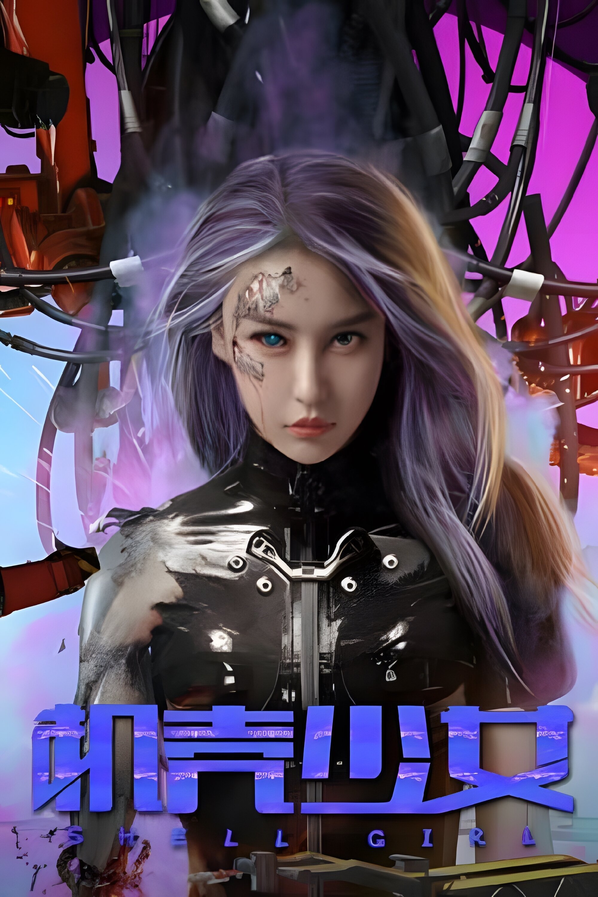 Anime Artwork