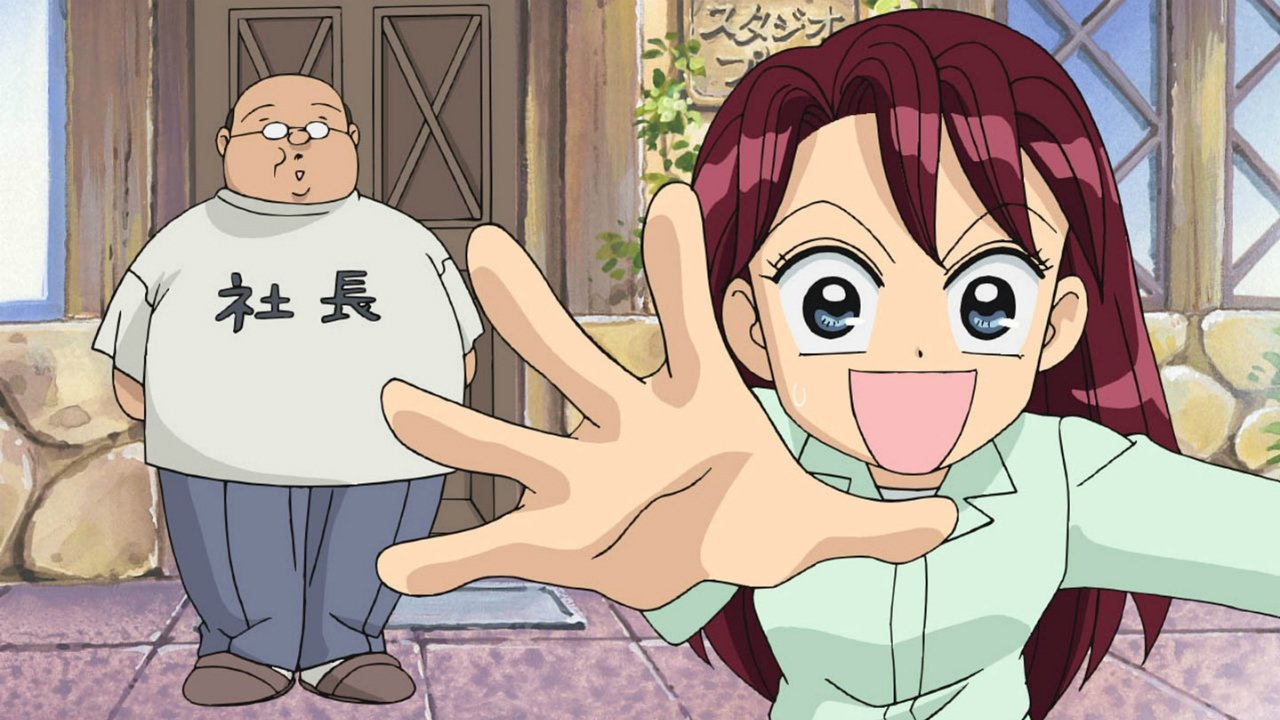 Anime Artwork