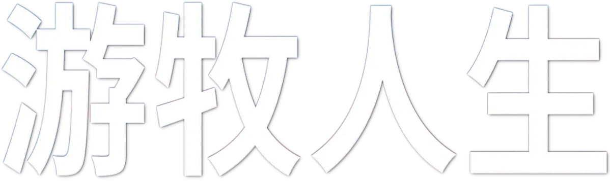 Anime Artwork