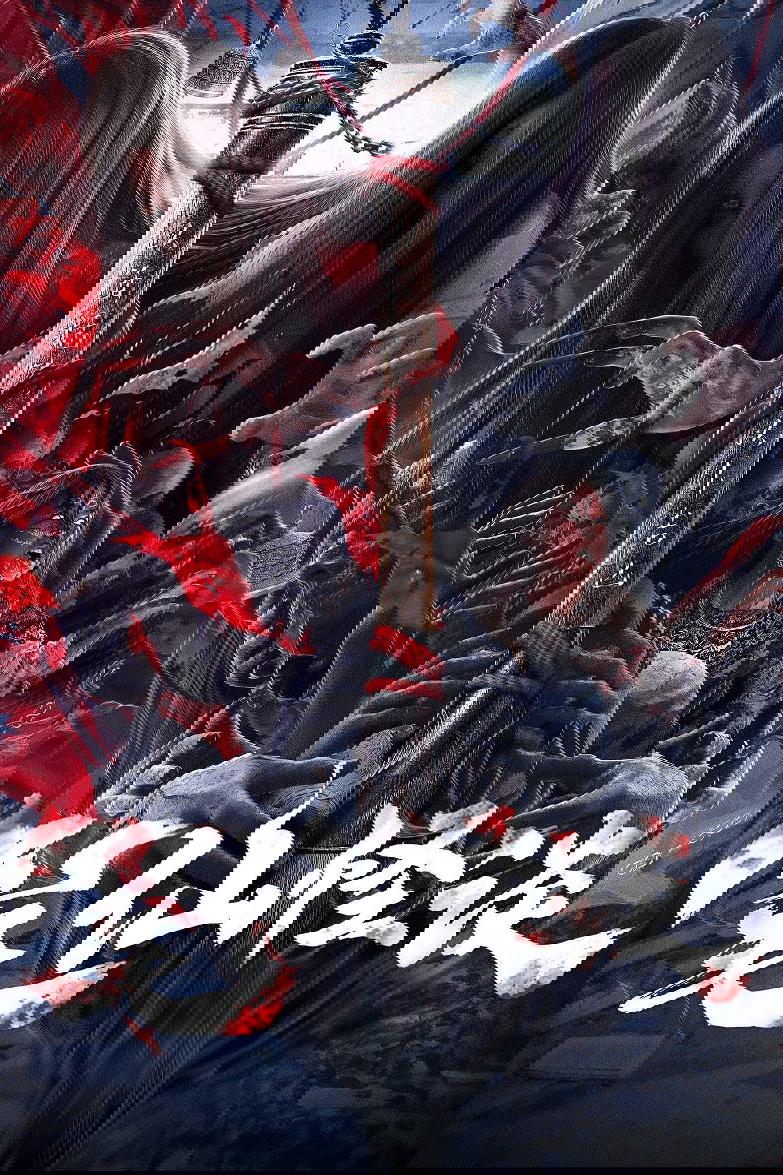 Anime Artwork