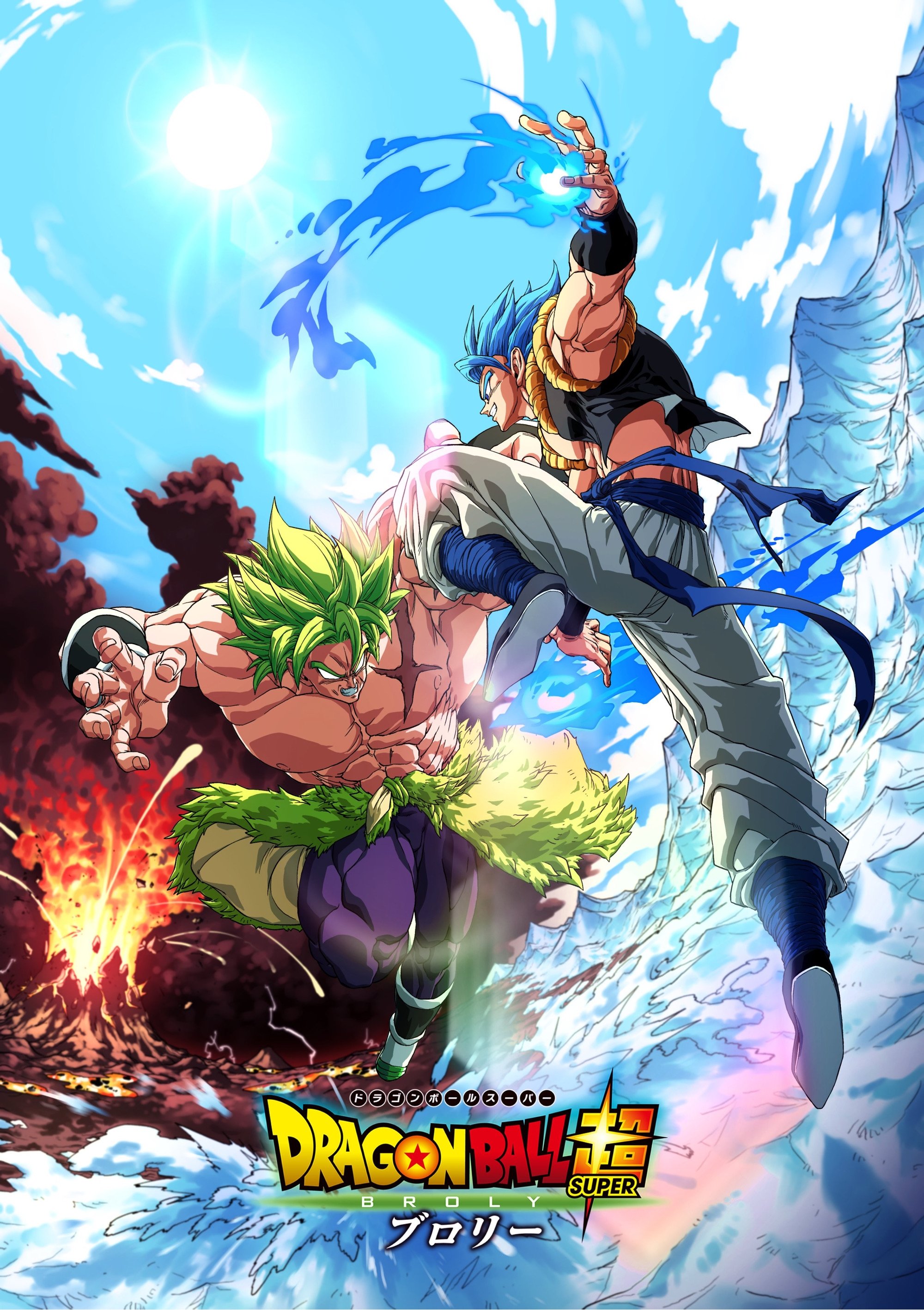 Anime Artwork