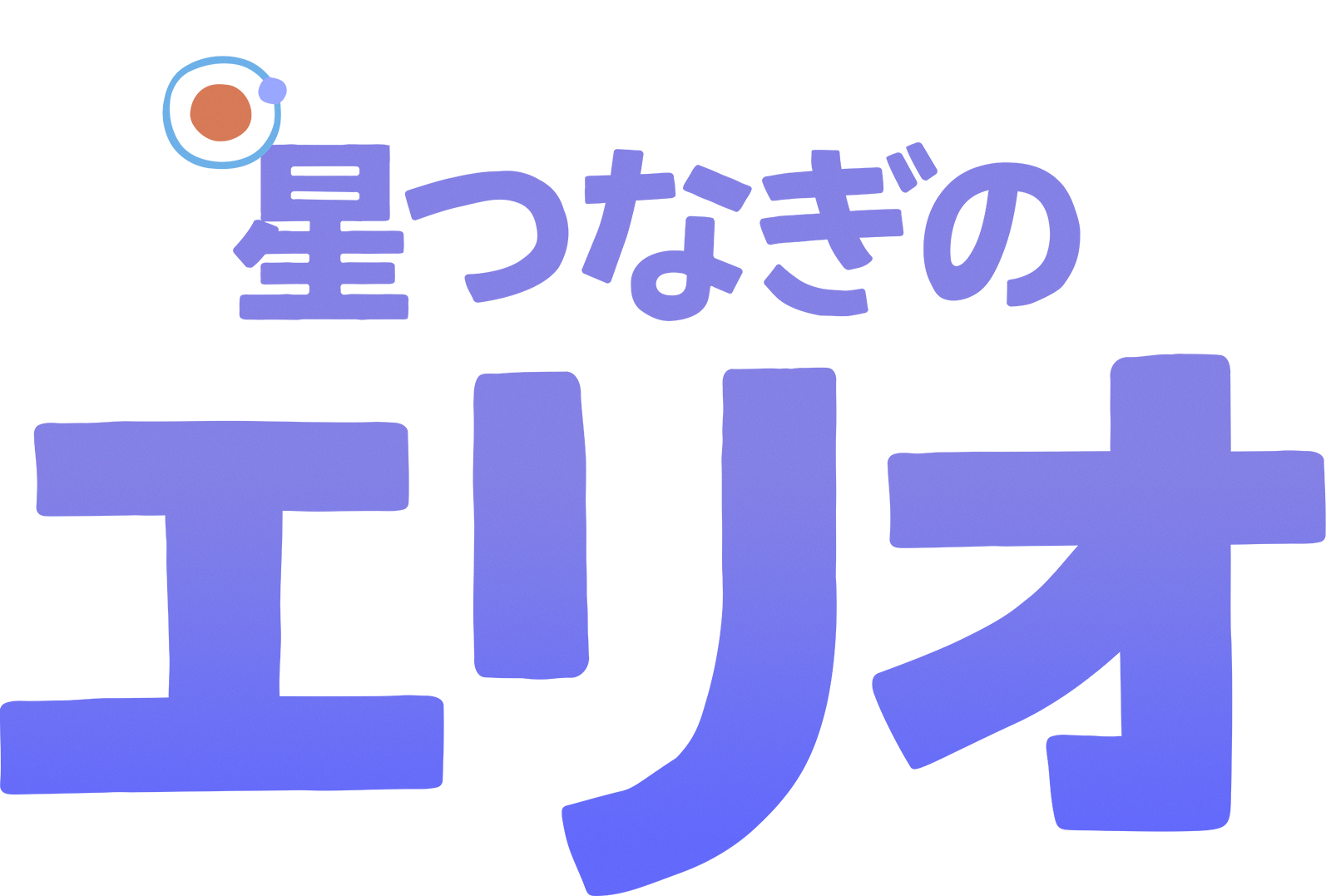 Anime Artwork