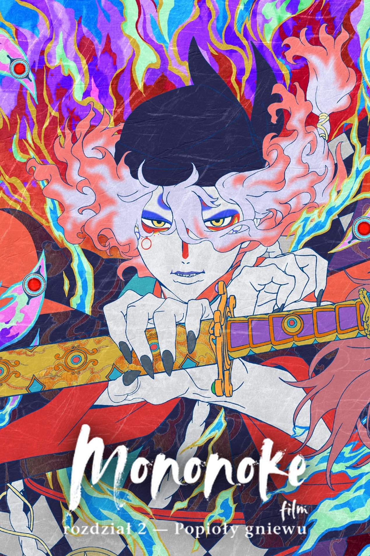 Anime Artwork
