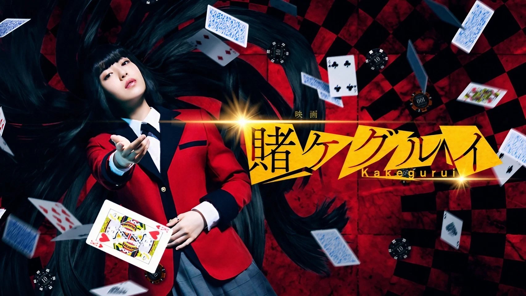 Anime Artwork